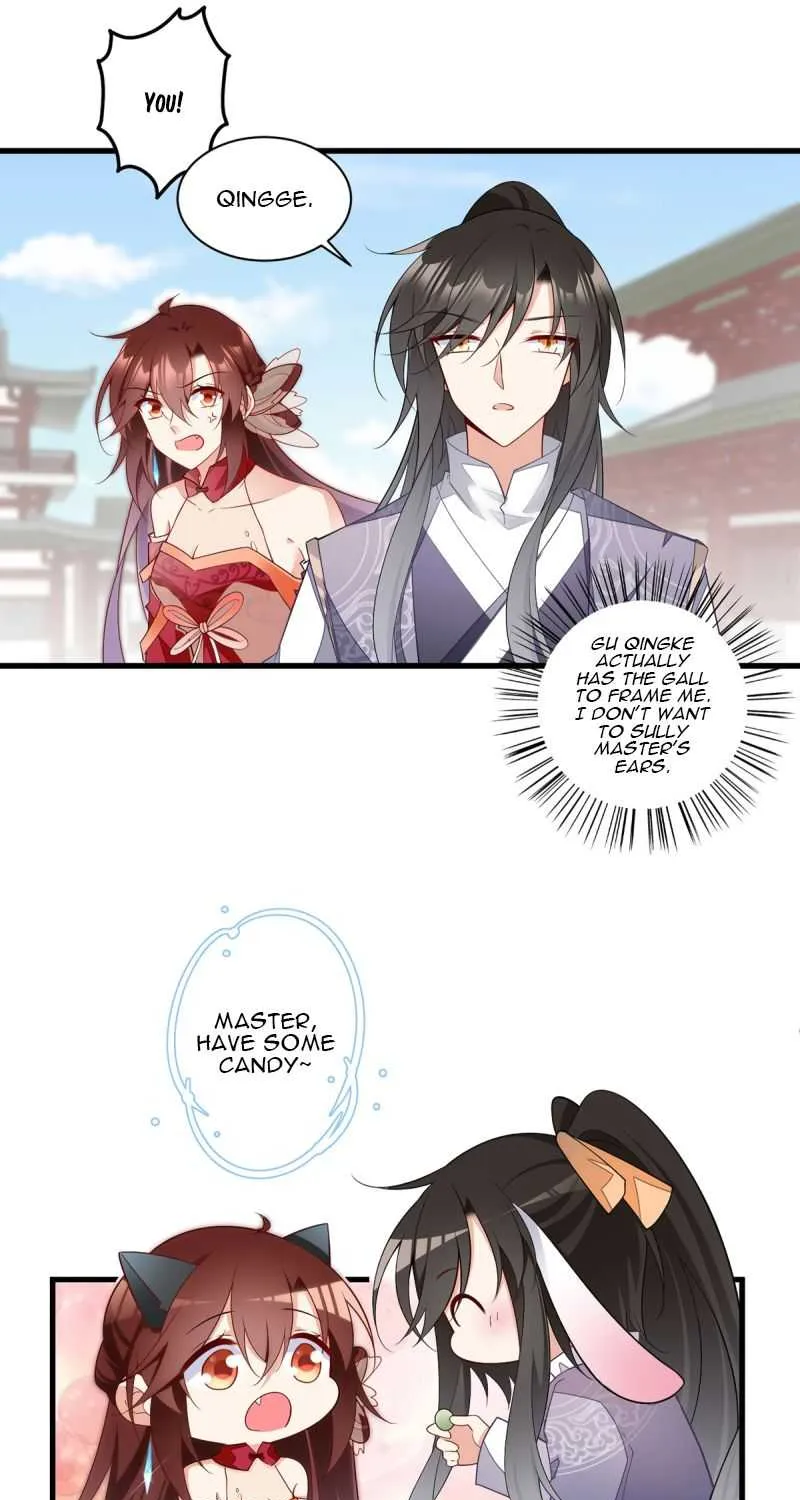 Meng Shi Zai Shang Chapter 265 page 10 - 