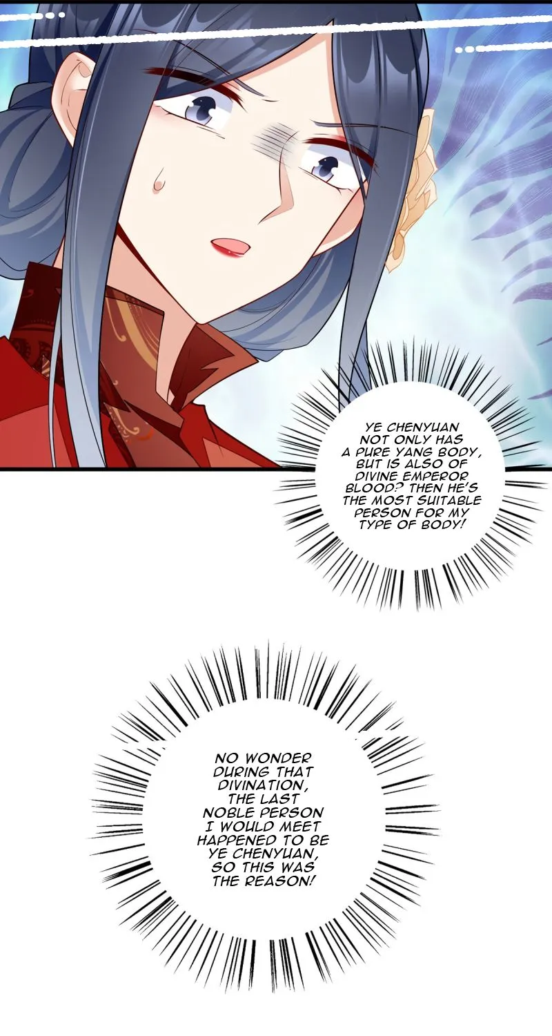 Meng Shi Zai Shang Chapter 266 page 12 - 