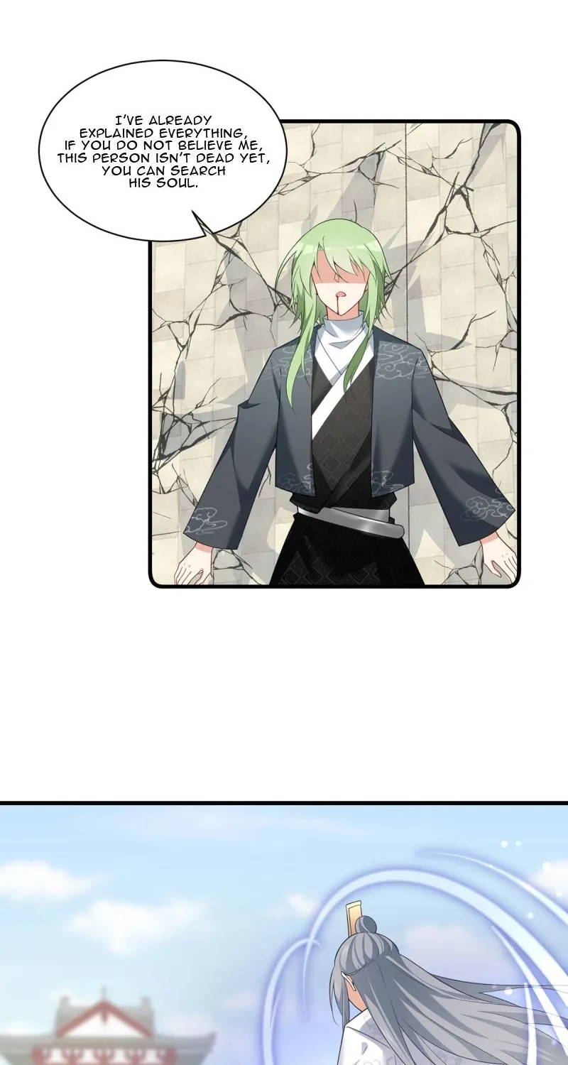 Meng Shi Zai Shang Chapter 266 page 13 - 