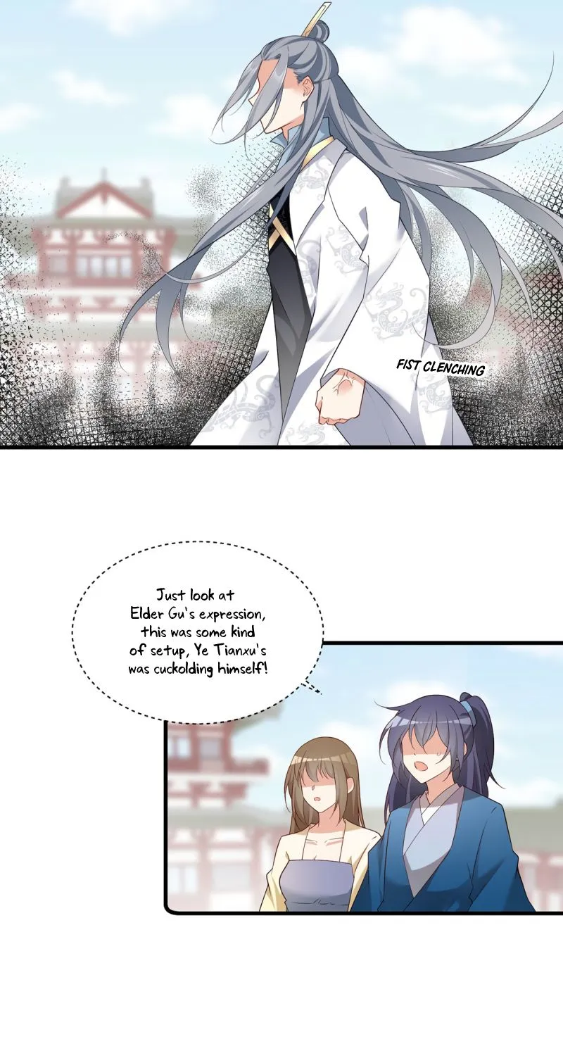 Meng Shi Zai Shang Chapter 266 page 15 - 