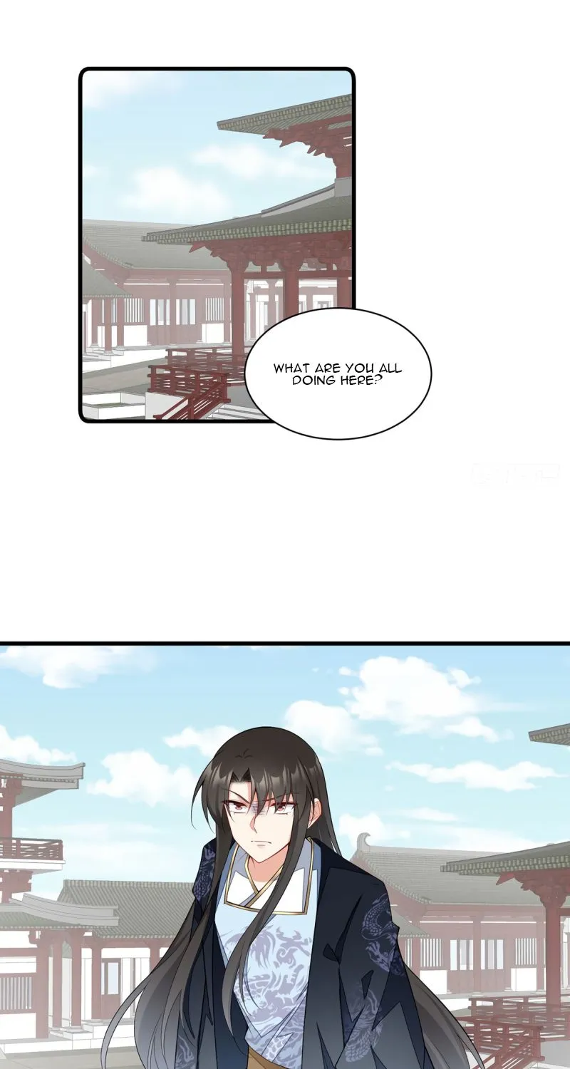 Meng Shi Zai Shang Chapter 266 page 16 - 