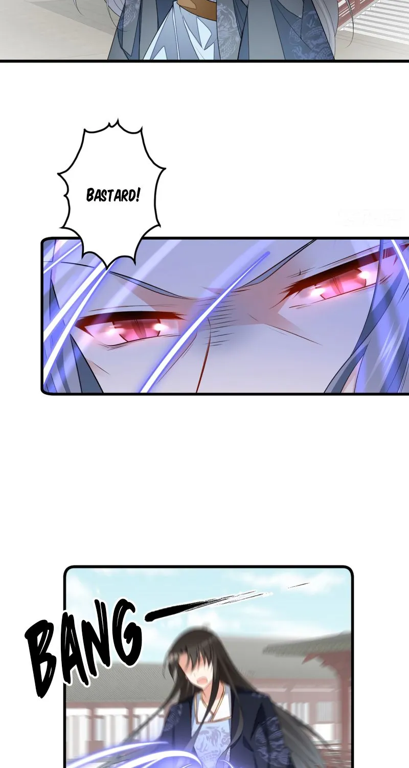 Meng Shi Zai Shang Chapter 266 page 17 - 