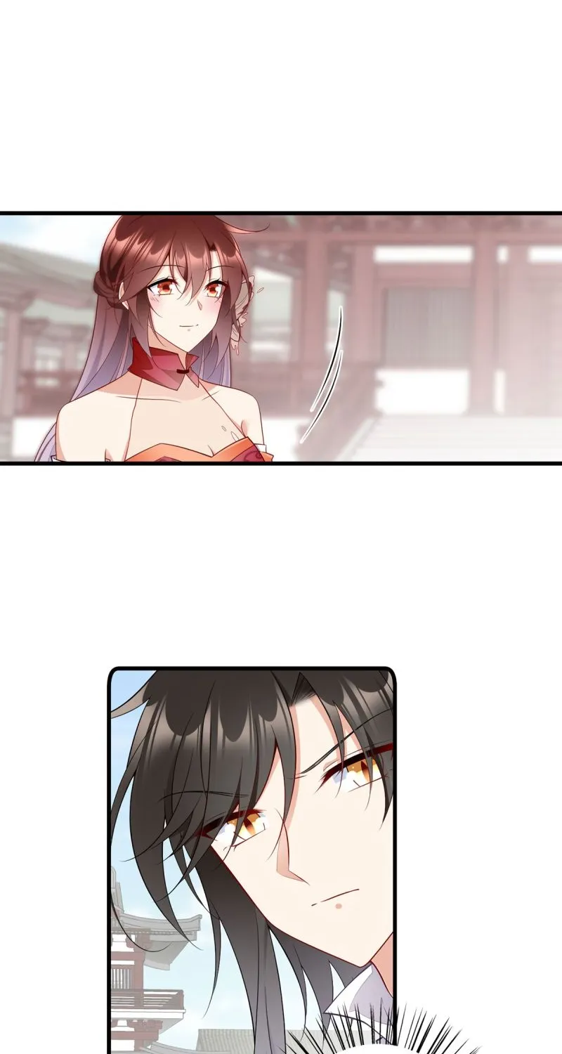 Meng Shi Zai Shang Chapter 266 page 24 - 