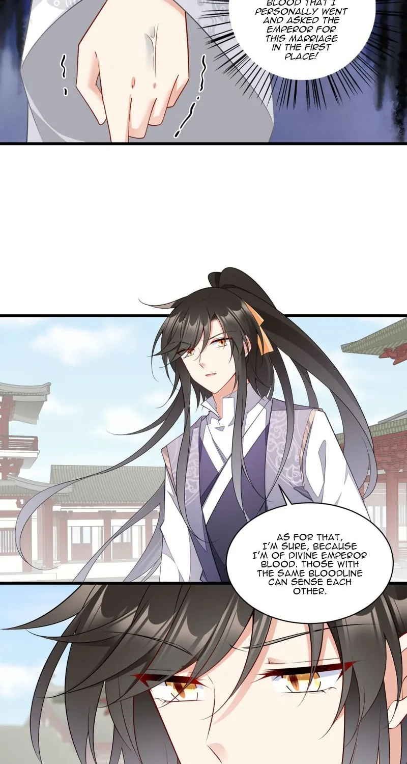 Meng Shi Zai Shang Chapter 266 page 10 - 