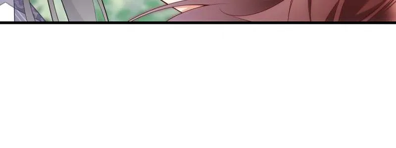 Meng Shi Zai Shang Chapter 267 page 11 - 