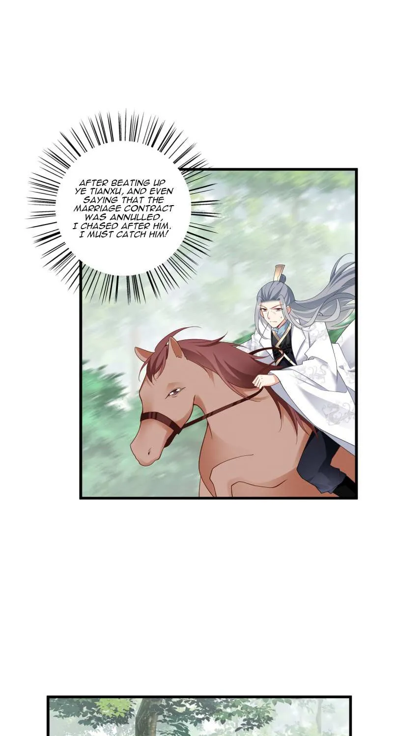 Meng Shi Zai Shang Chapter 267 page 13 - 