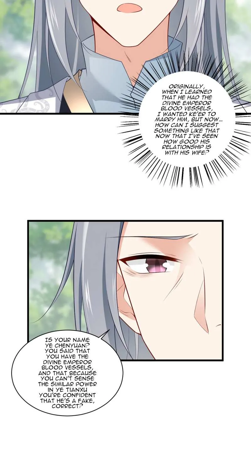 Meng Shi Zai Shang Chapter 267 page 22 - 