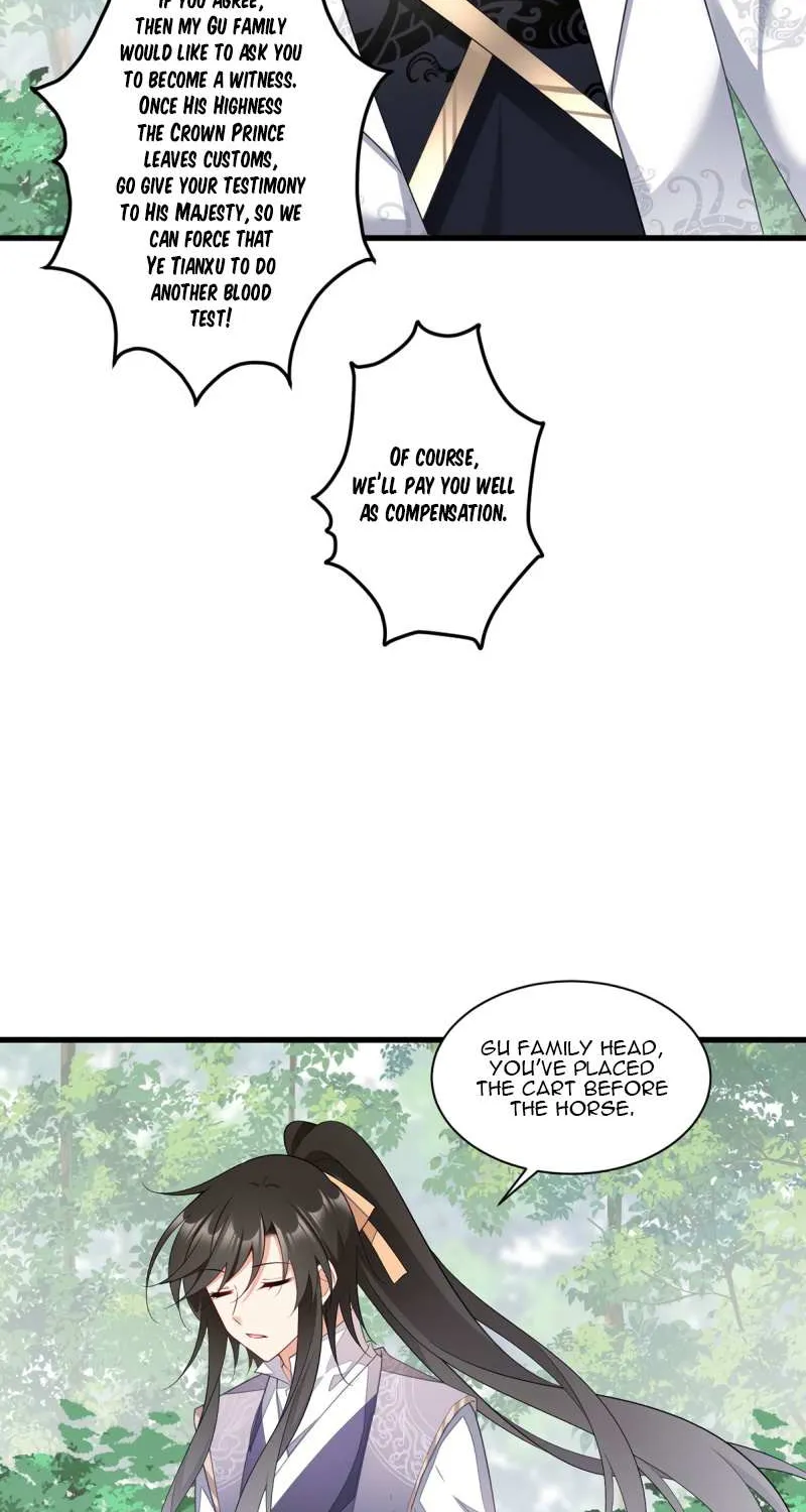 Meng Shi Zai Shang Chapter 267 page 24 - 