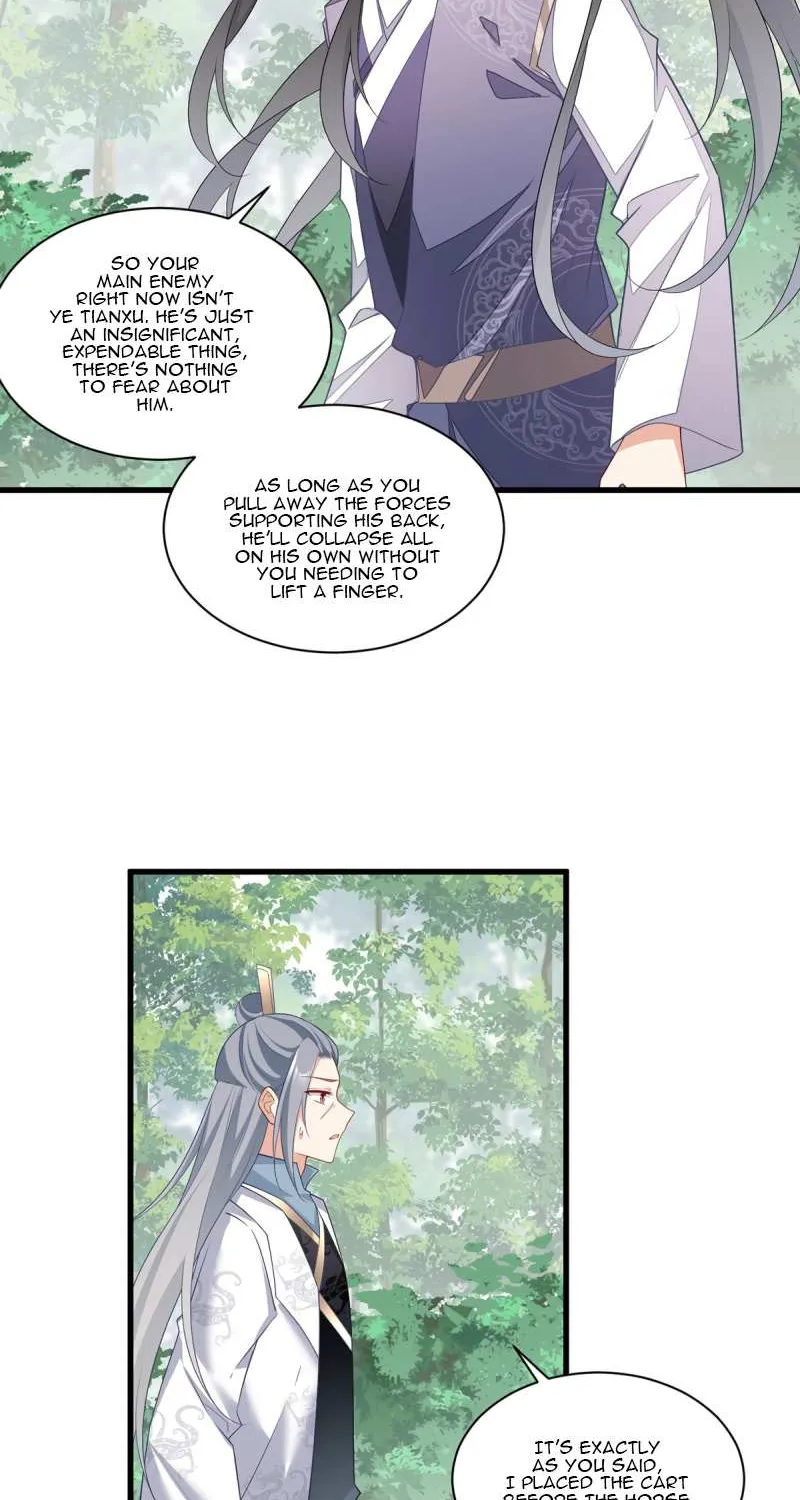 Meng Shi Zai Shang Chapter 267 page 28 - 