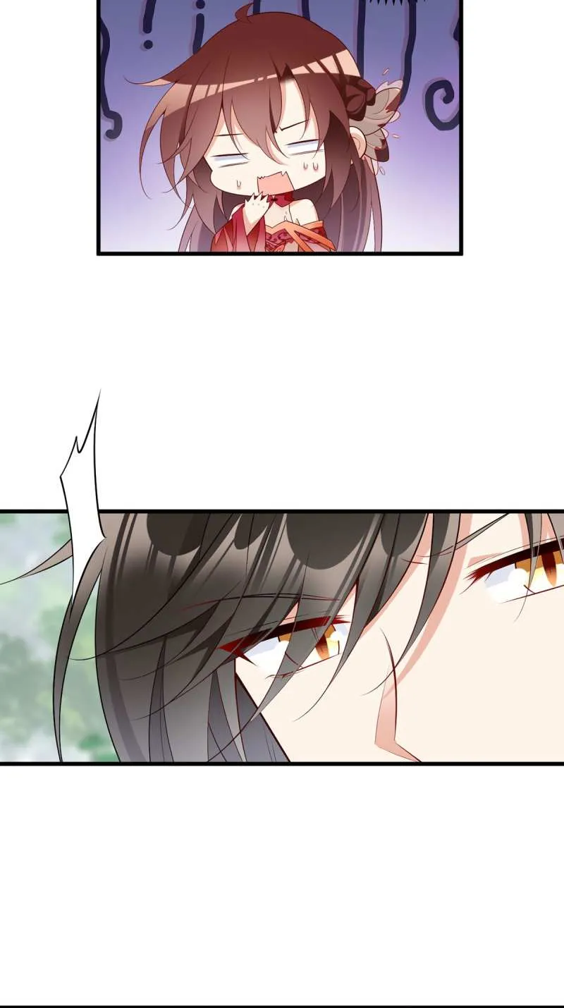 Meng Shi Zai Shang Chapter 267 page 4 - 