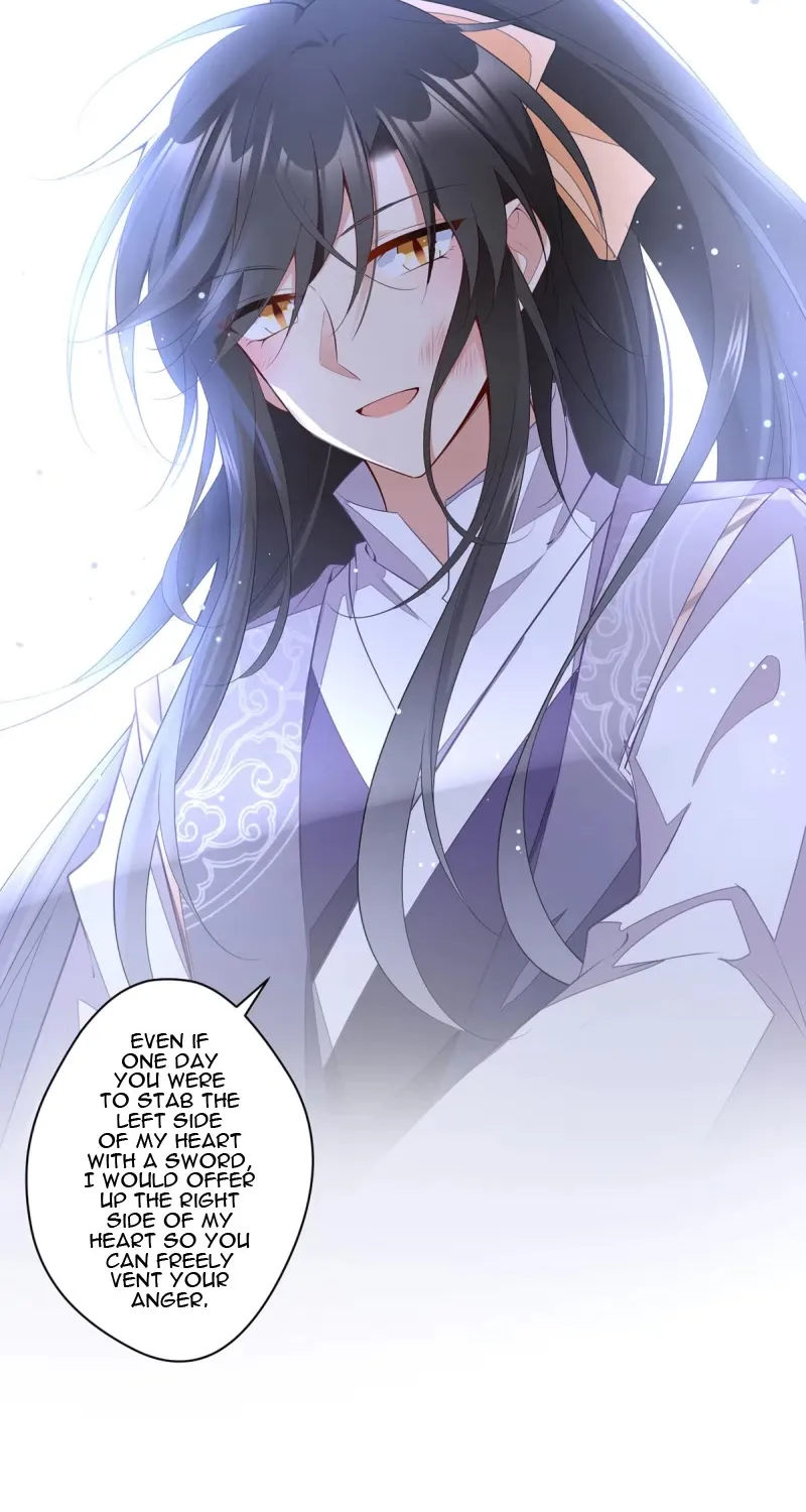 Meng Shi Zai Shang Chapter 268 page 12 - 
