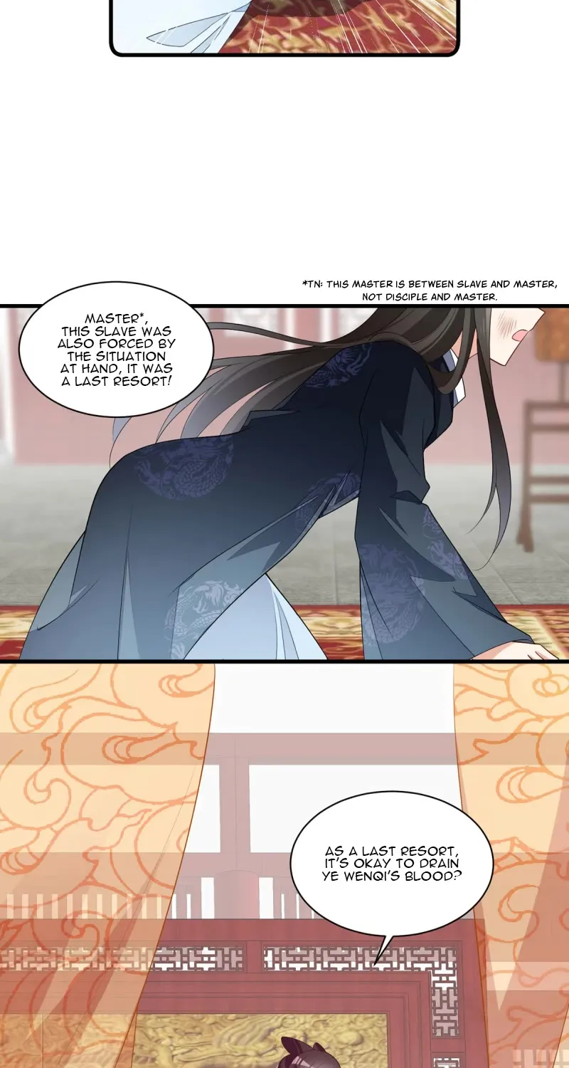 Meng Shi Zai Shang Chapter 268 page 20 - 