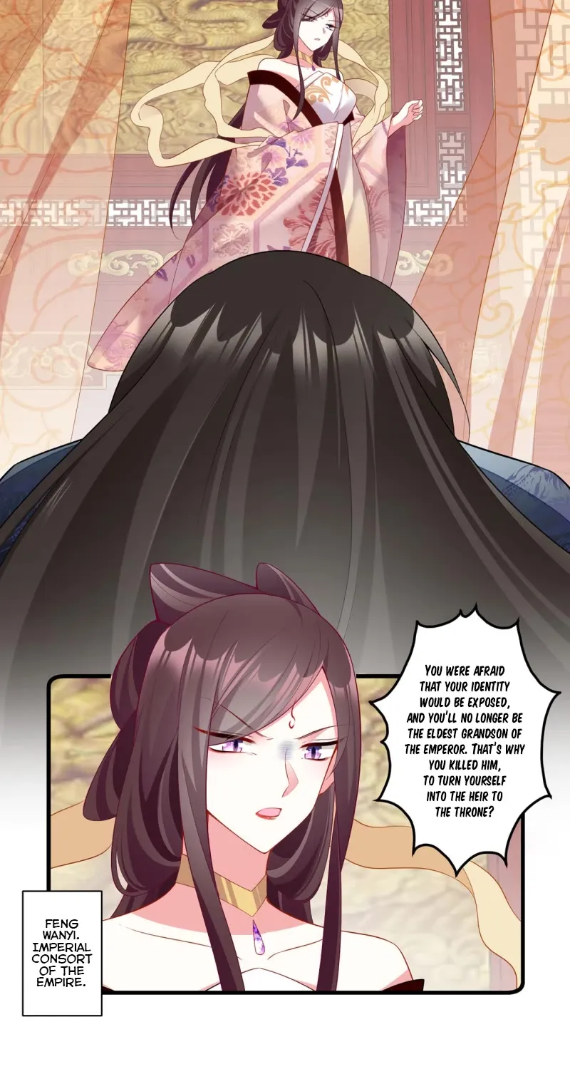 Meng Shi Zai Shang Chapter 268 page 21 - 