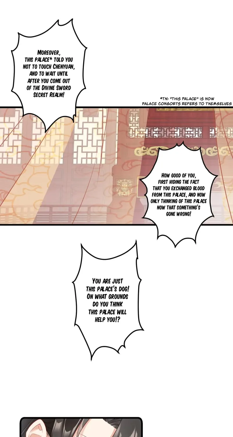 Meng Shi Zai Shang Chapter 268 page 22 - 