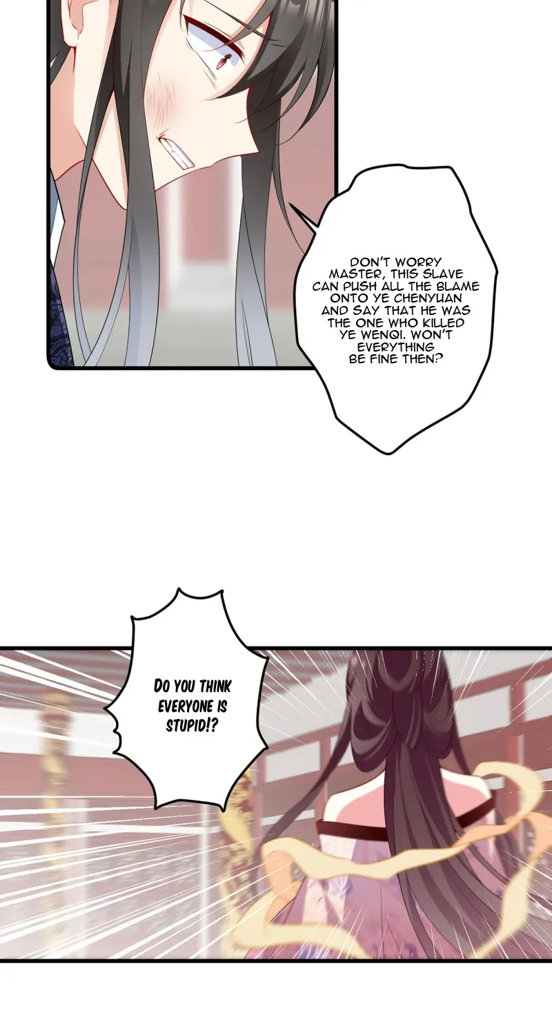 Meng Shi Zai Shang Chapter 268 page 23 - 