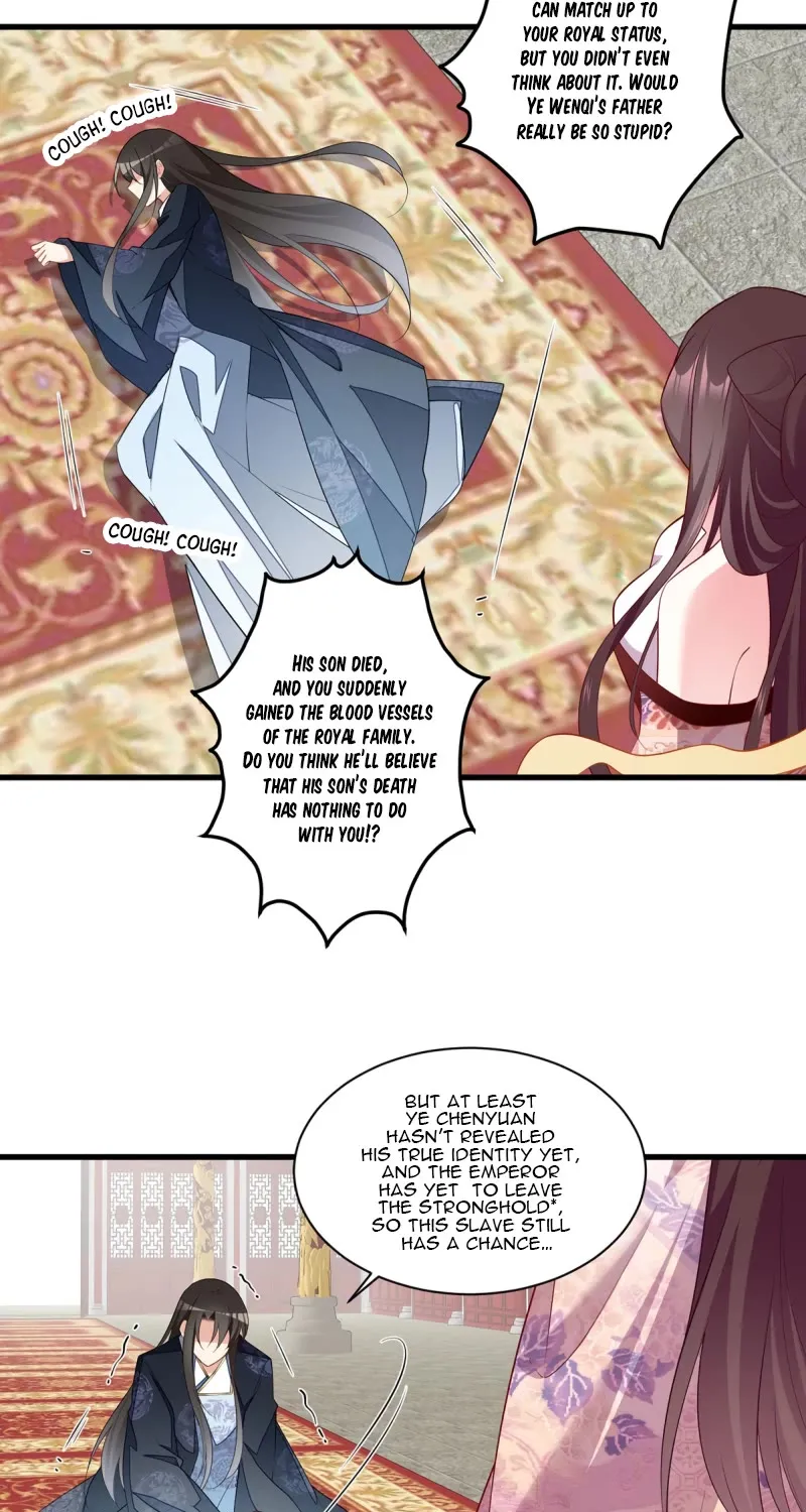 Meng Shi Zai Shang Chapter 268 page 25 - 