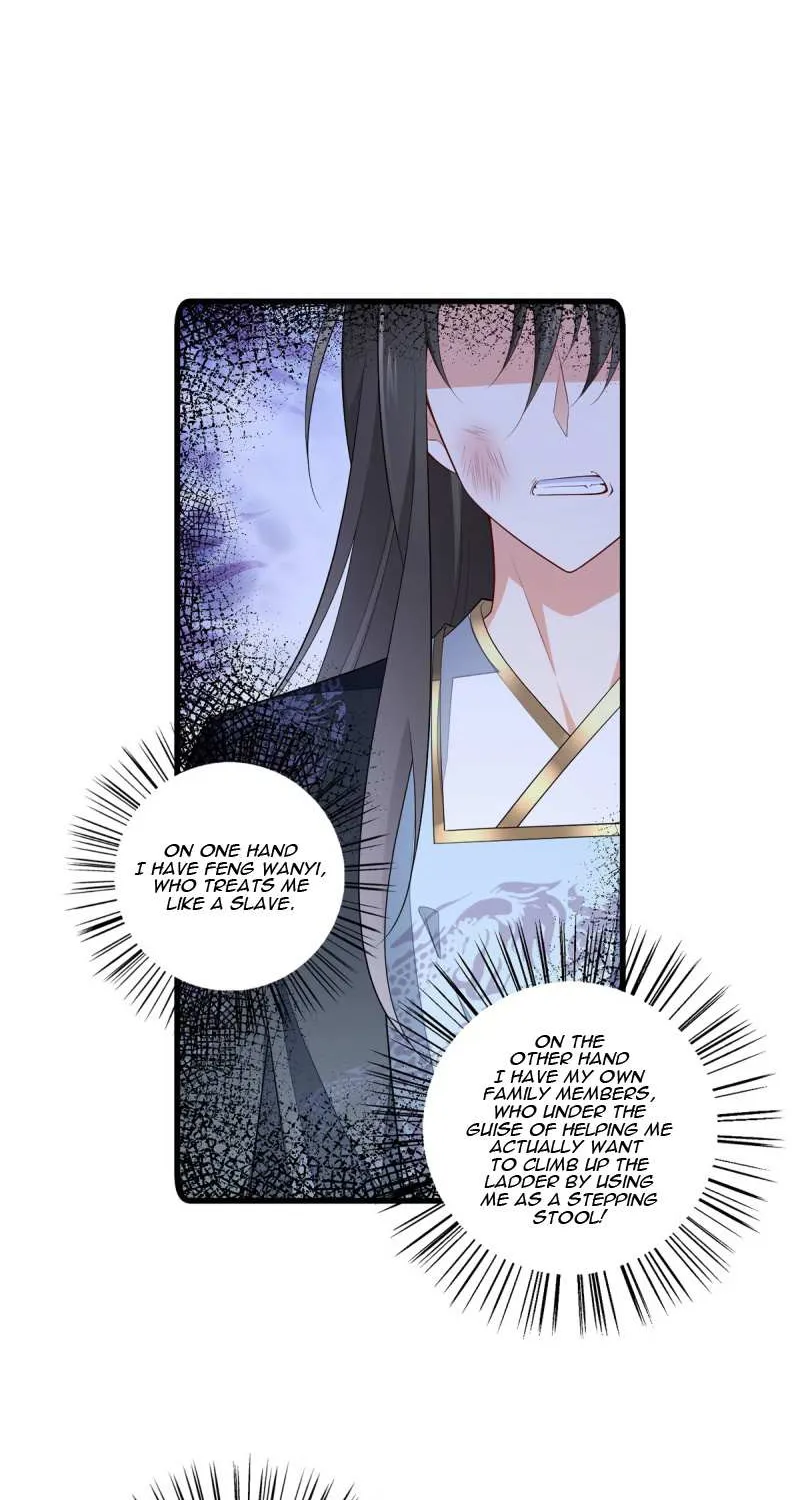 Meng Shi Zai Shang Chapter 269 page 11 - 