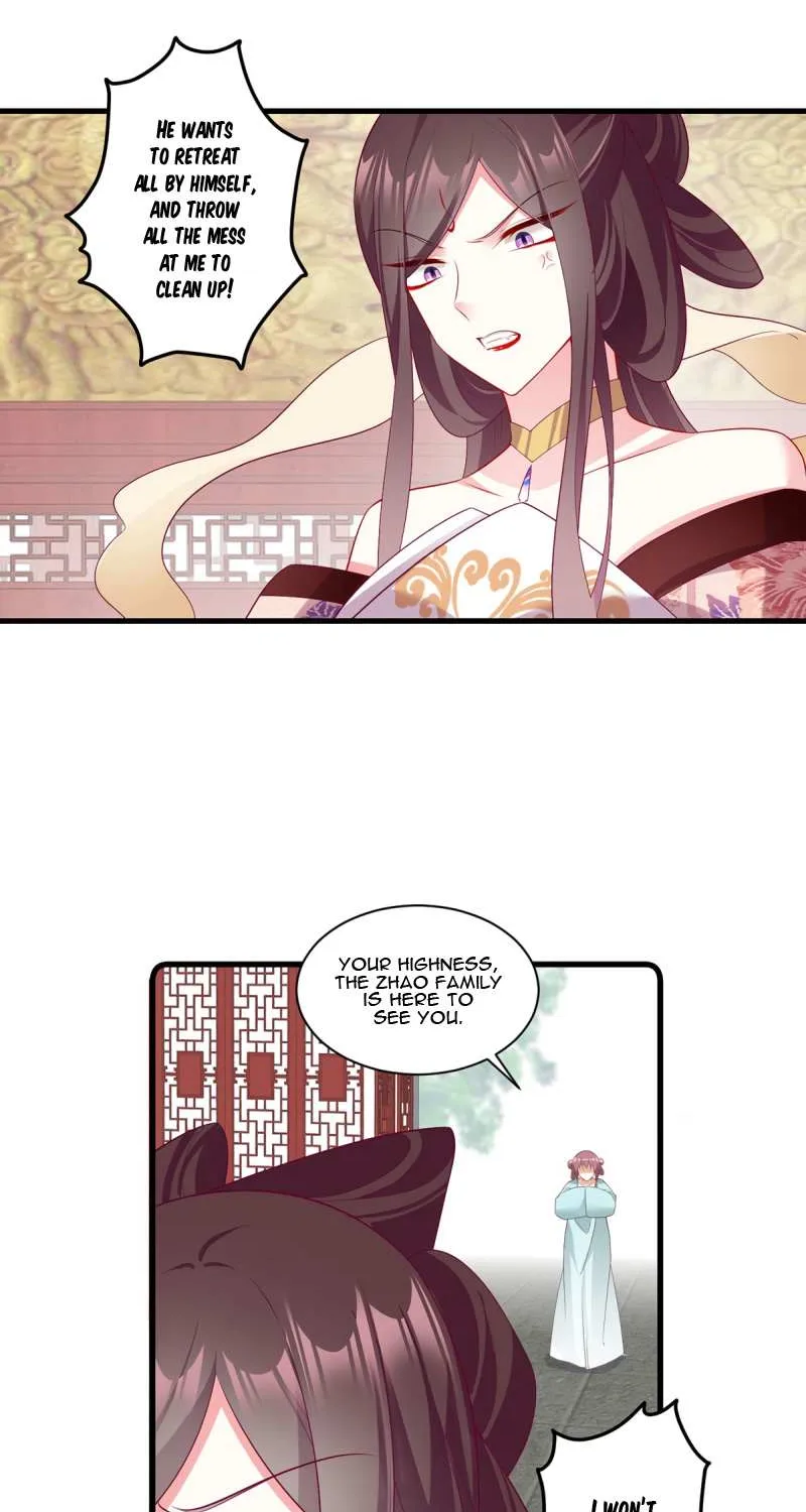 Meng Shi Zai Shang Chapter 269 page 15 - 