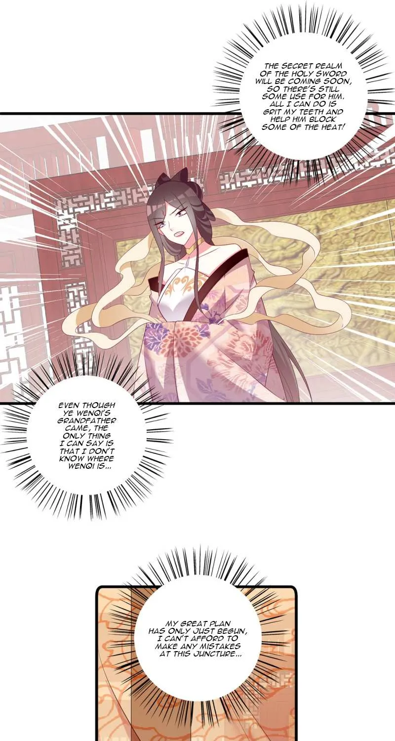 Meng Shi Zai Shang Chapter 269 page 17 - 