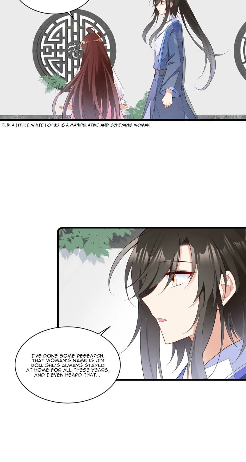 Meng Shi Zai Shang Chapter 269 page 19 - 