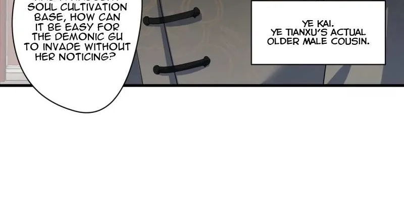 Meng Shi Zai Shang Chapter 269 page 5 - 