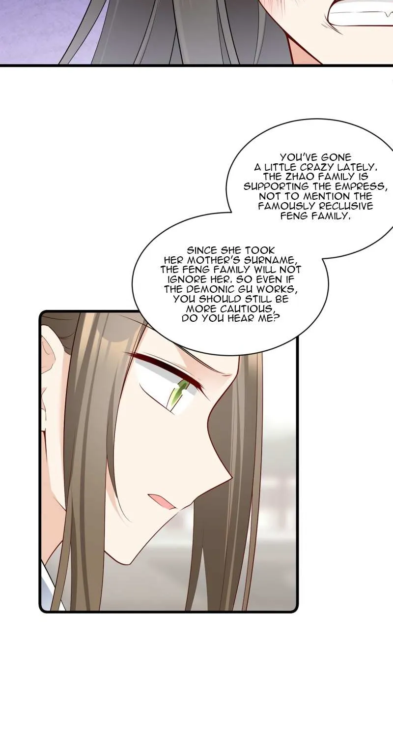 Meng Shi Zai Shang Chapter 269 page 7 - 