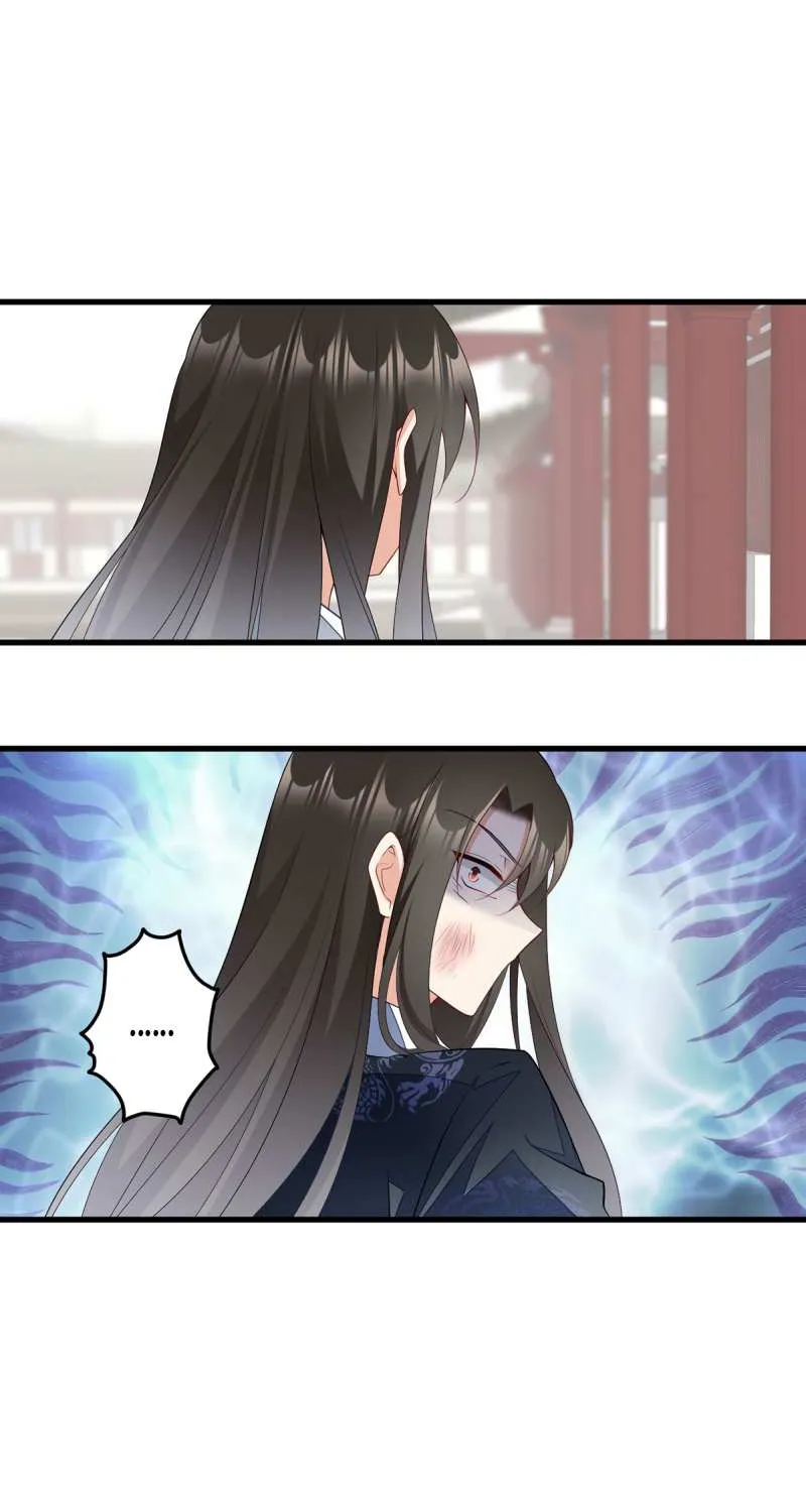 Meng Shi Zai Shang Chapter 269 page 8 - 