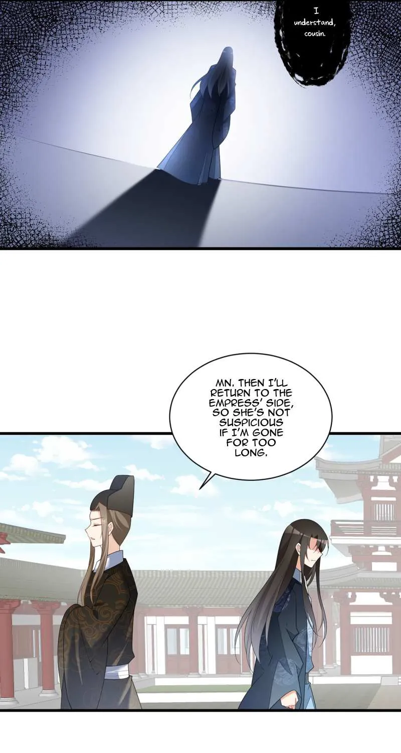Meng Shi Zai Shang Chapter 269 page 10 - 