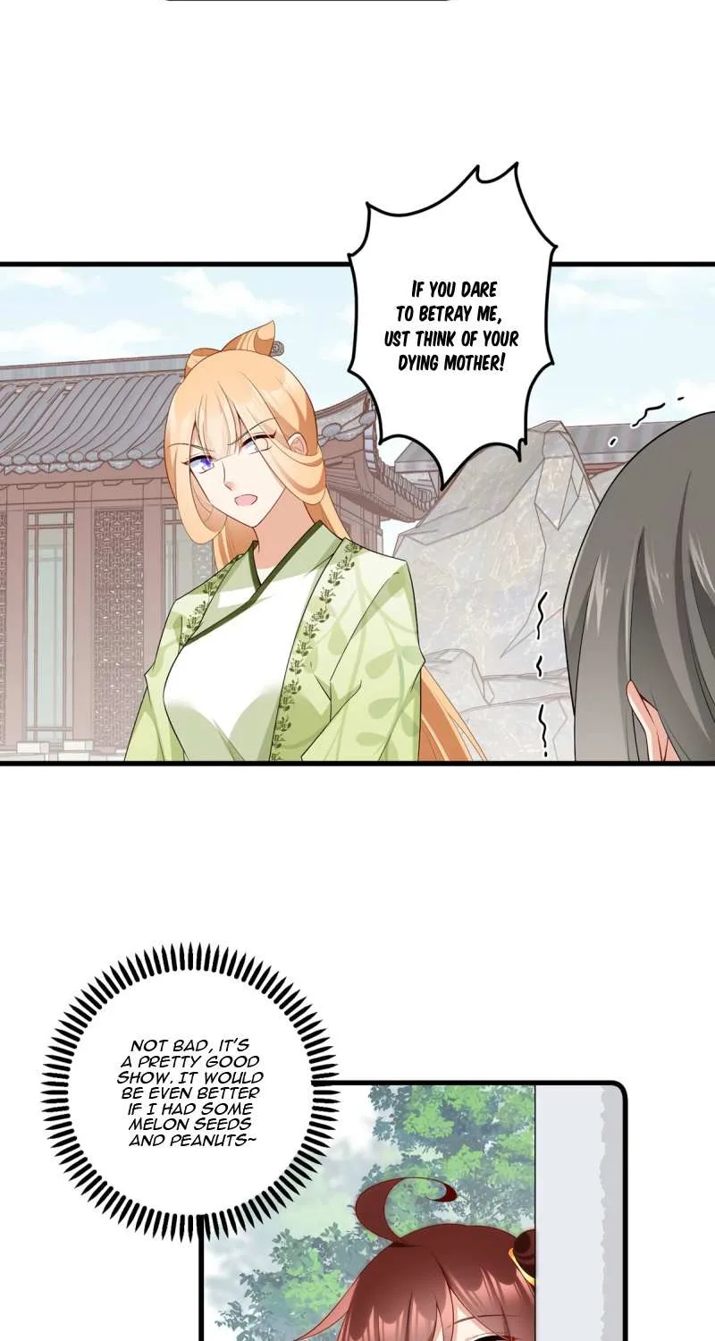 Meng Shi Zai Shang Chapter 270 page 11 - 