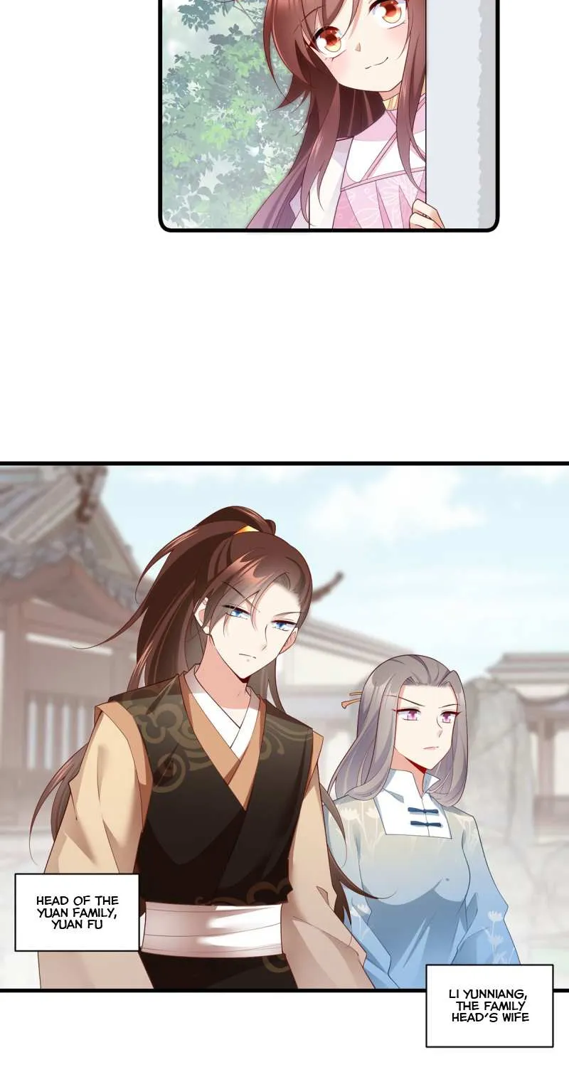 Meng Shi Zai Shang Chapter 270 page 12 - 