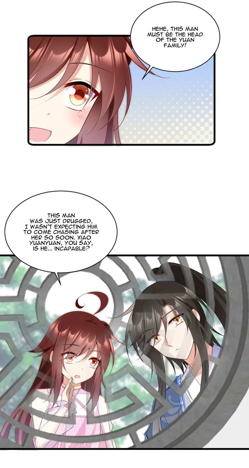 Meng Shi Zai Shang Chapter 270 page 14 - 