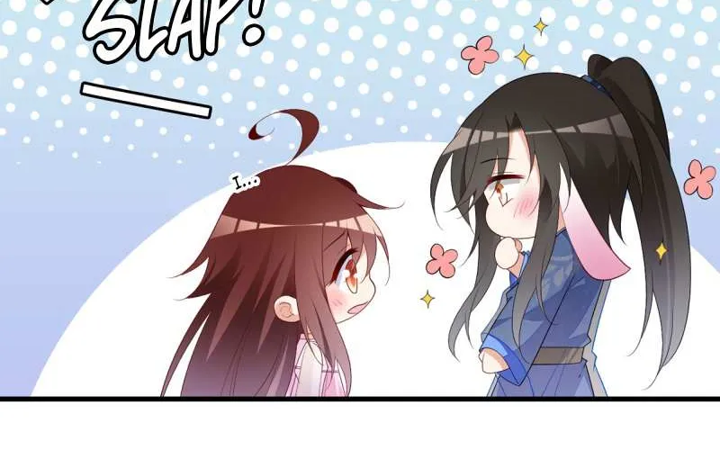 Meng Shi Zai Shang Chapter 270 page 17 - 