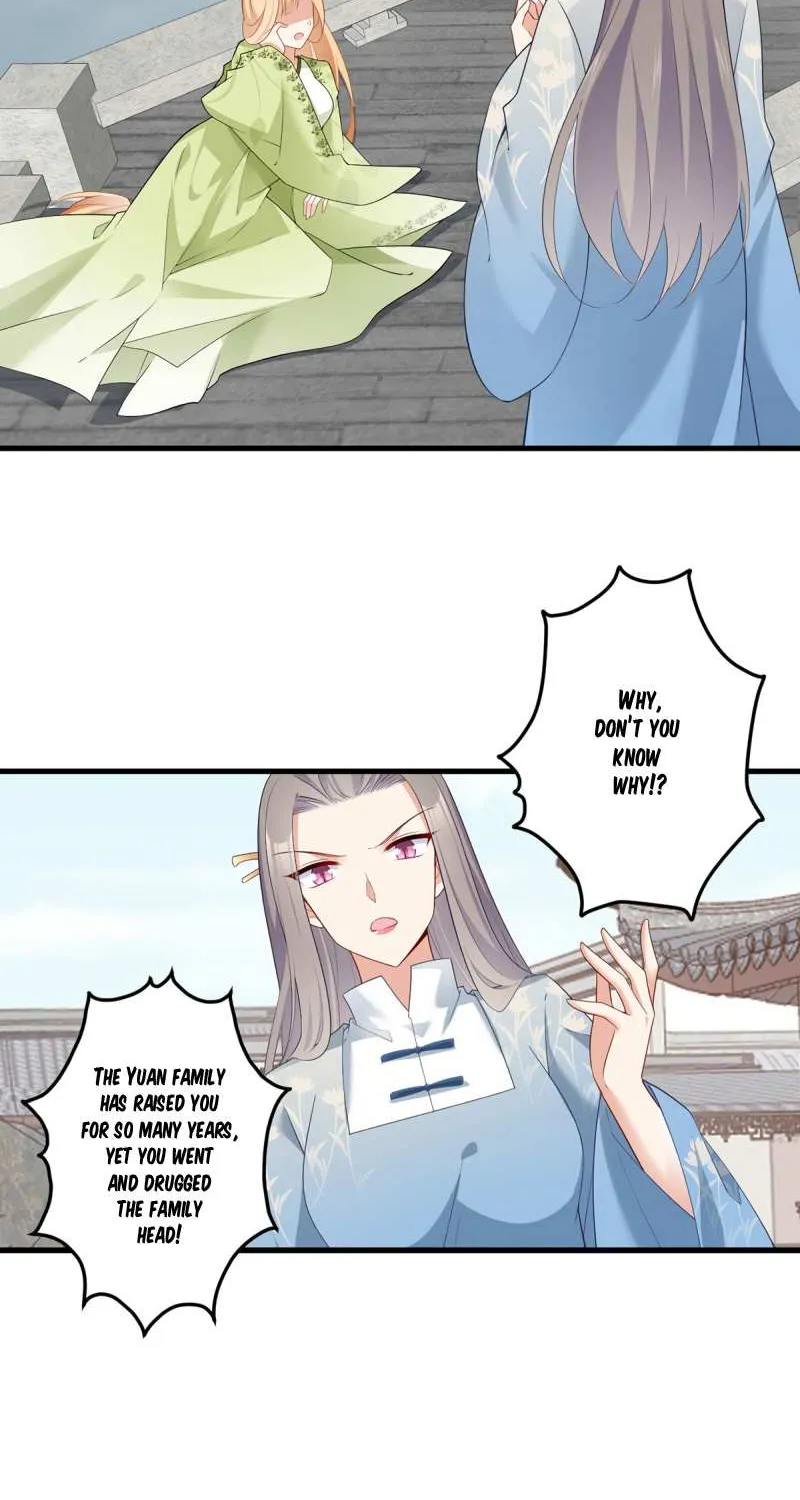 Meng Shi Zai Shang Chapter 270 page 19 - 