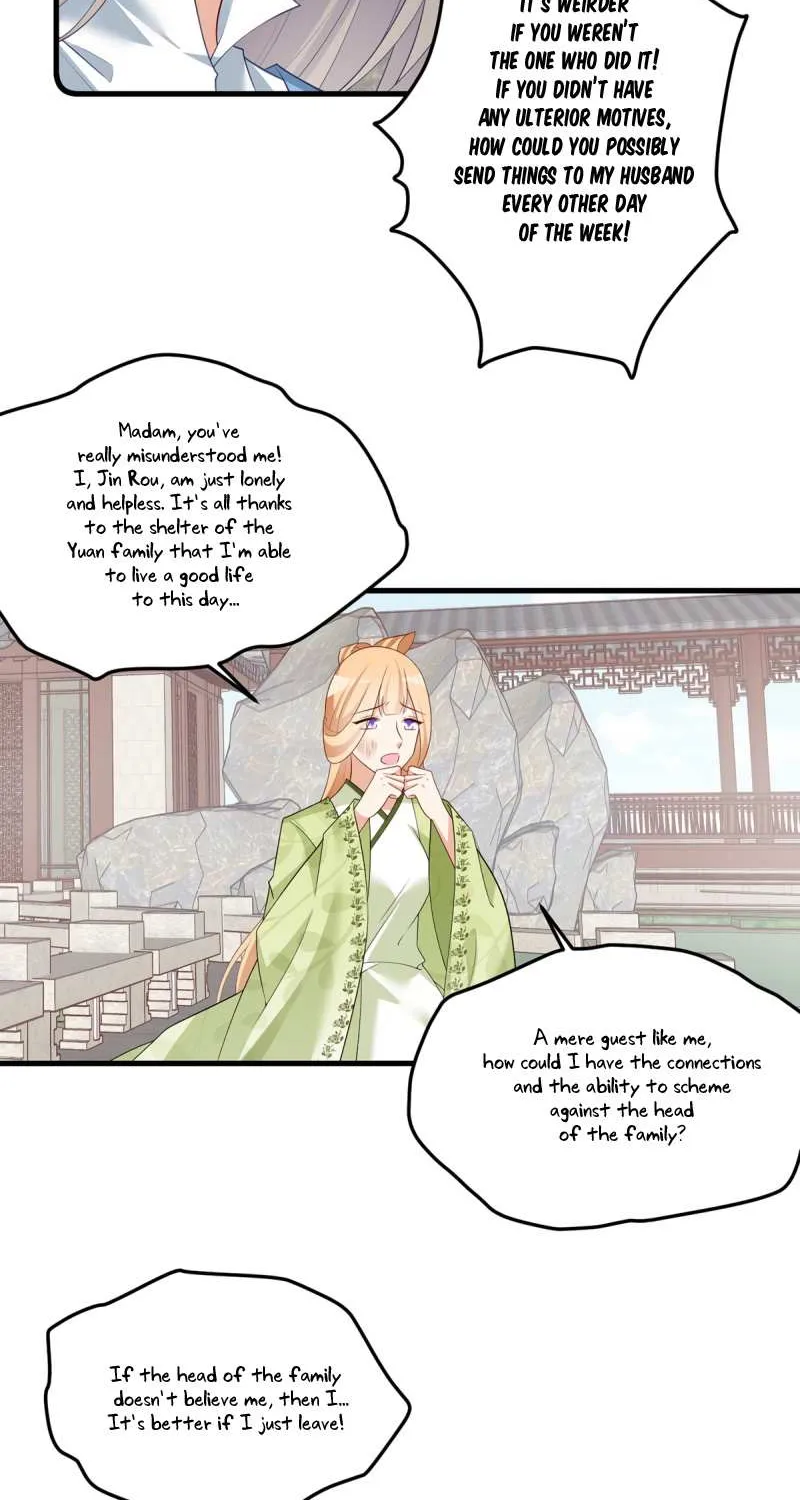Meng Shi Zai Shang Chapter 270 page 23 - 