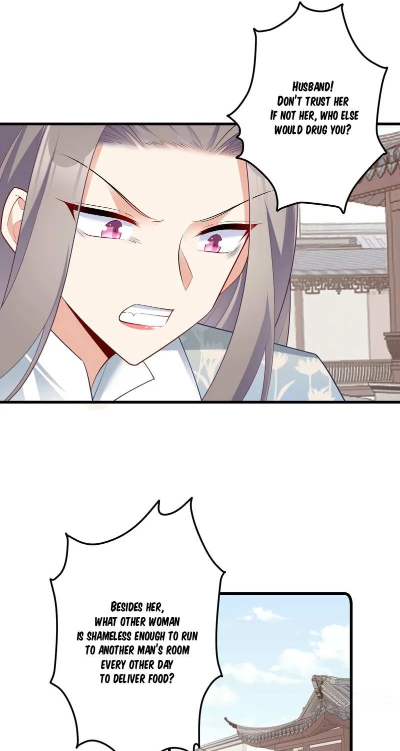 Meng Shi Zai Shang Chapter 270 page 26 - 