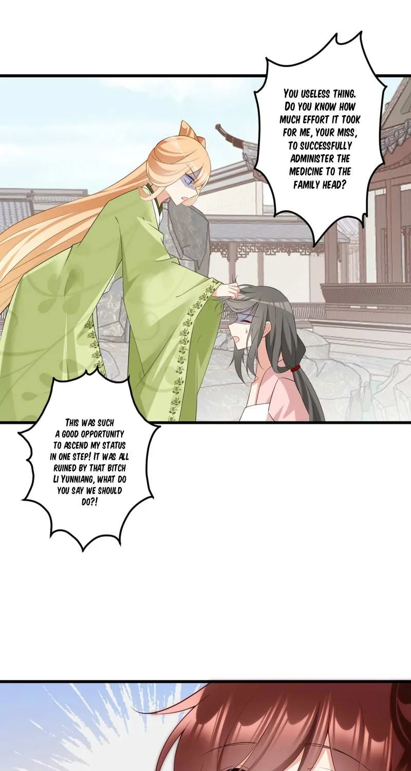 Meng Shi Zai Shang Chapter 270 page 7 - 