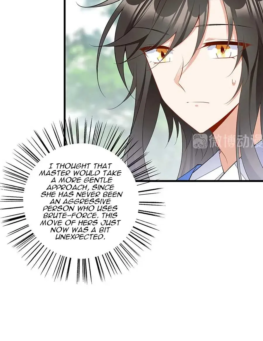 Meng Shi Zai Shang Chapter 271 page 12 - 