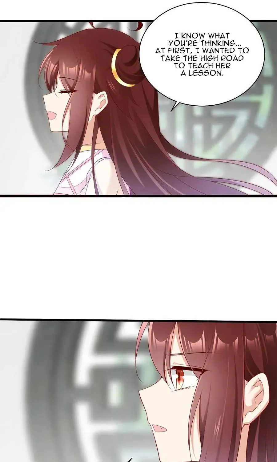 Meng Shi Zai Shang Chapter 271 page 13 - 