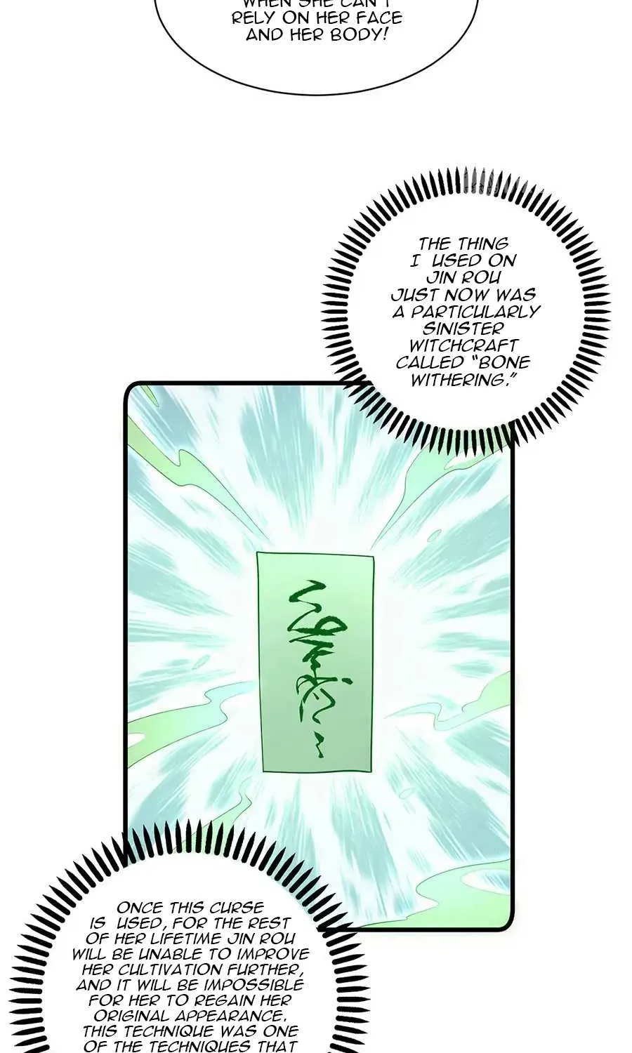 Meng Shi Zai Shang Chapter 271 page 15 - 