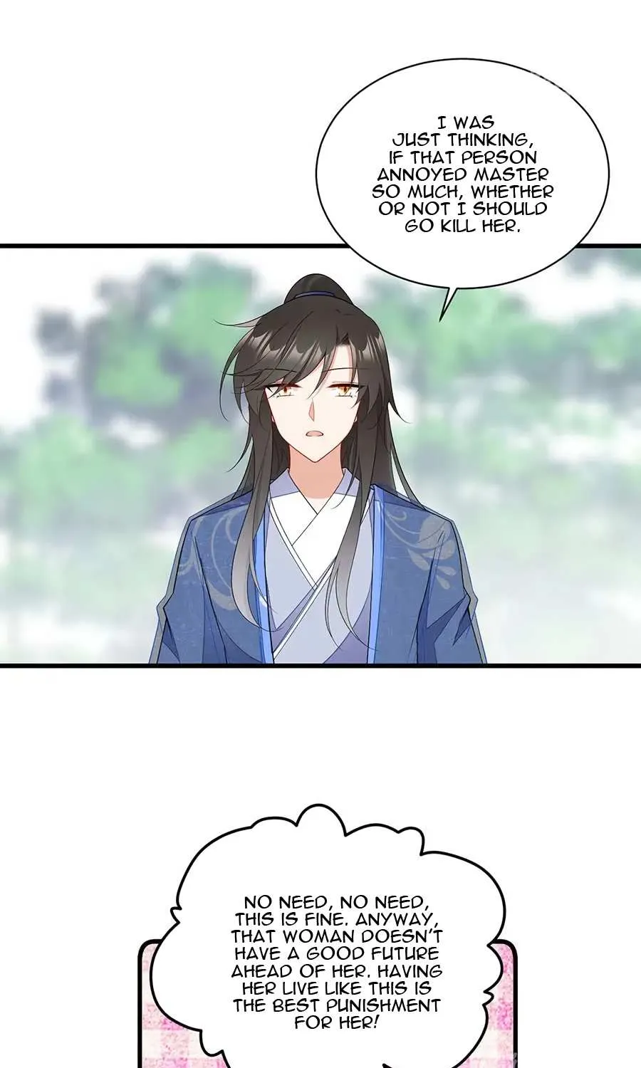 Meng Shi Zai Shang Chapter 271 page 17 - 