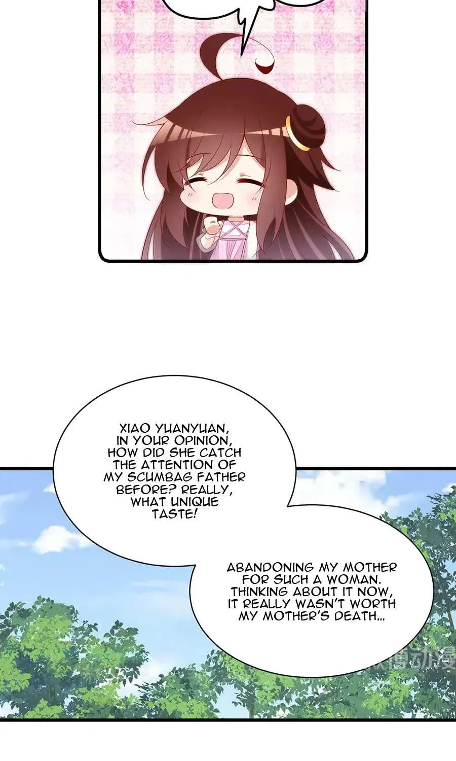 Meng Shi Zai Shang Chapter 271 page 18 - 