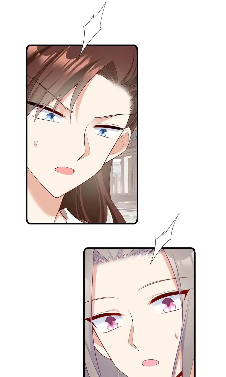 Meng Shi Zai Shang Chapter 271 page 5 - 