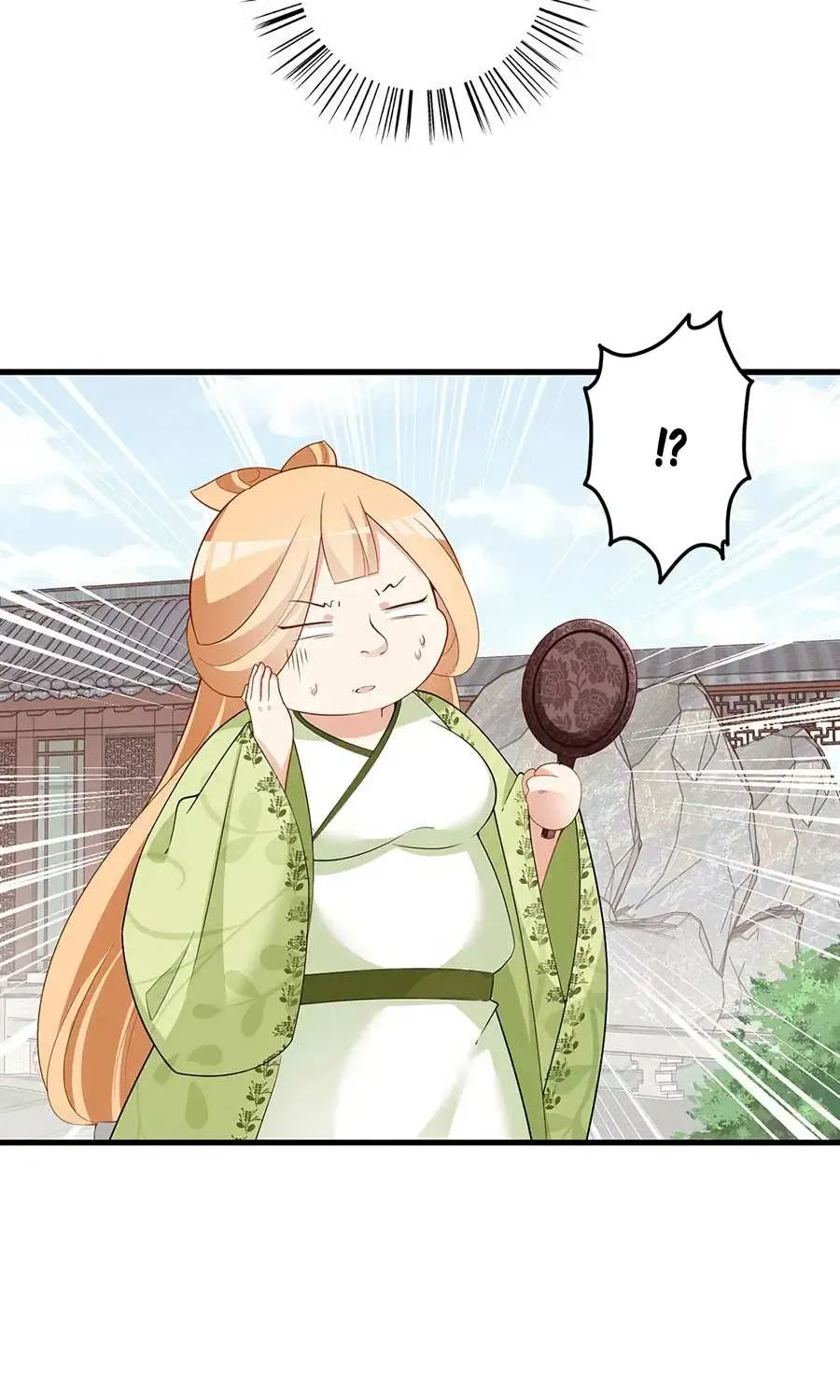 Meng Shi Zai Shang Chapter 271 page 7 - 