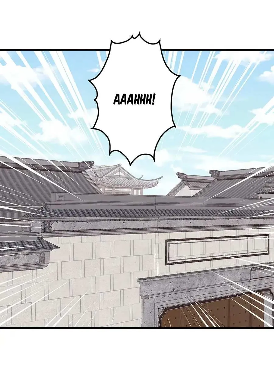Meng Shi Zai Shang Chapter 271 page 8 - 