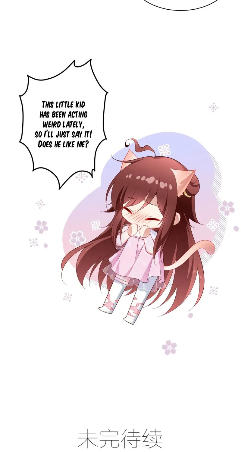Meng Shi Zai Shang Chapter 272 page 25 - 