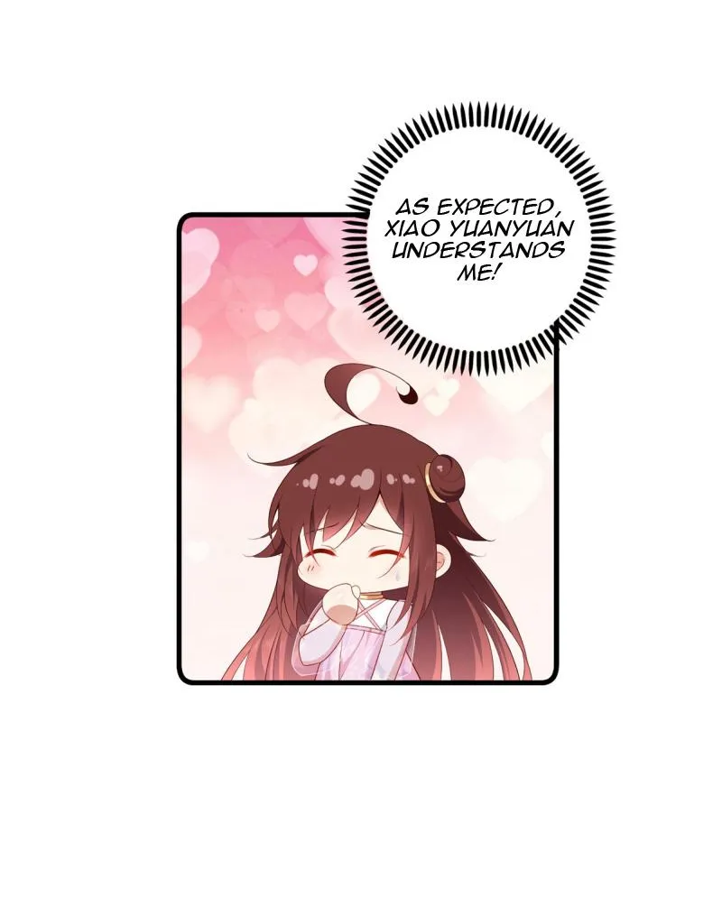 Meng Shi Zai Shang Chapter 272 page 9 - 