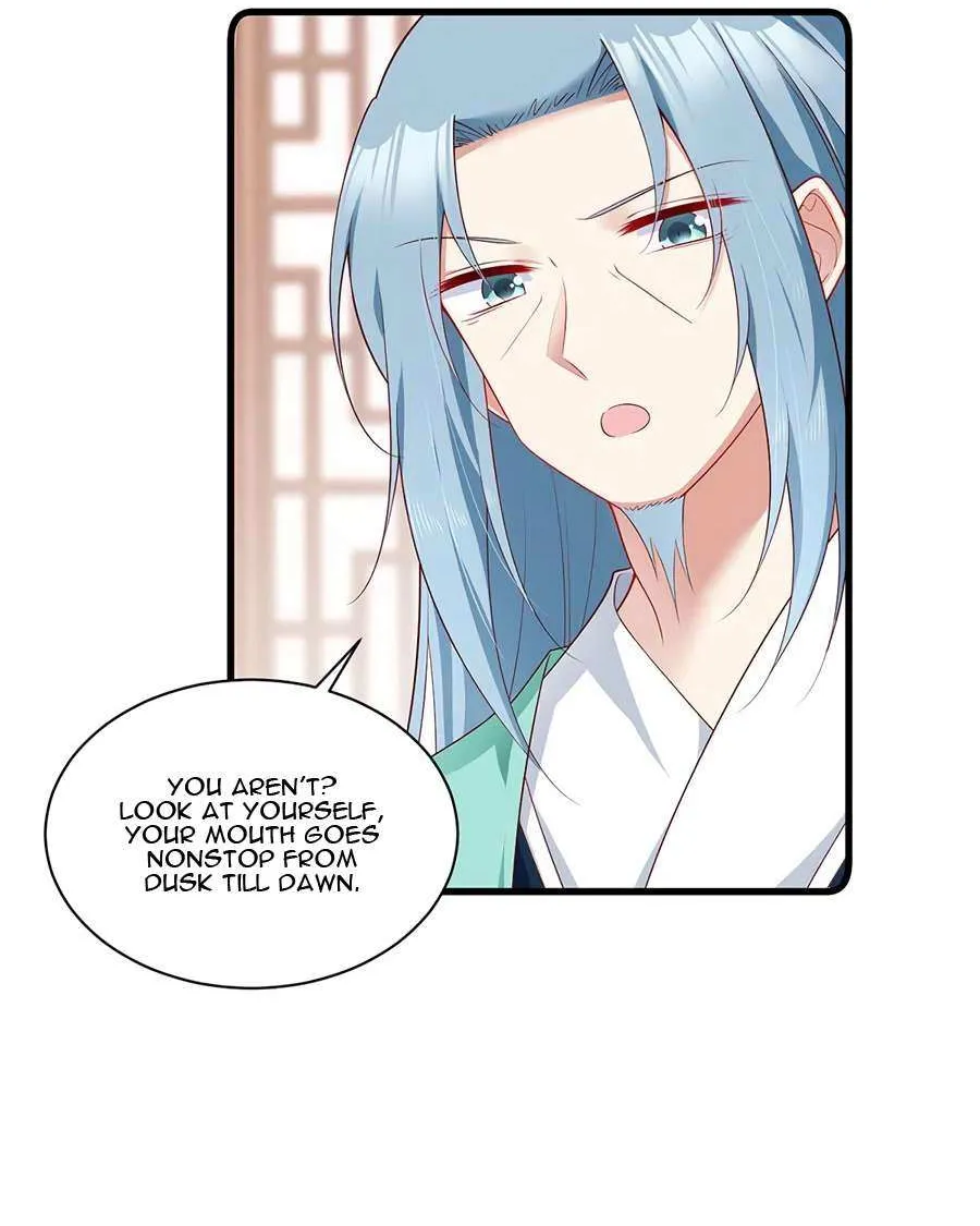 Meng Shi Zai Shang Chapter 273 page 18 - 