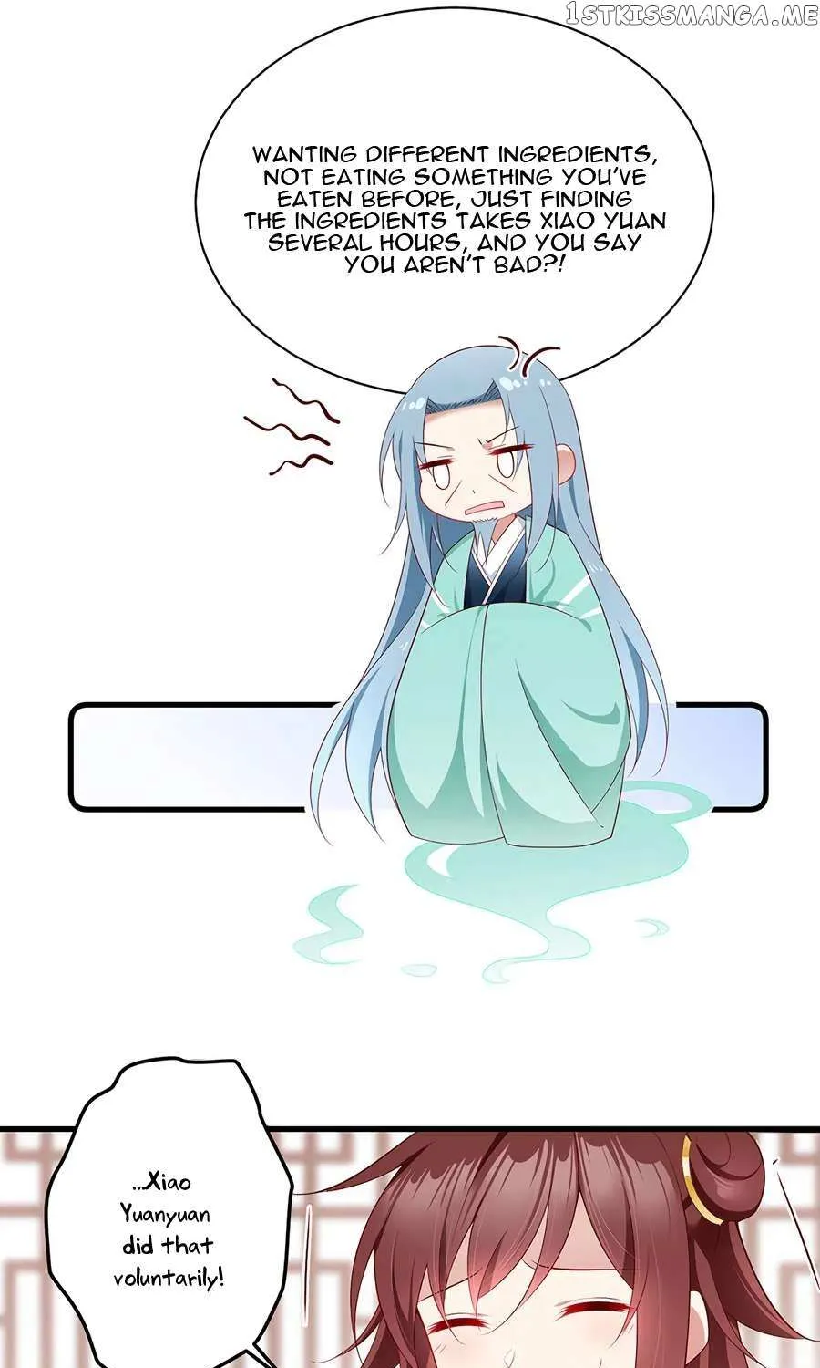 Meng Shi Zai Shang Chapter 273 page 19 - 