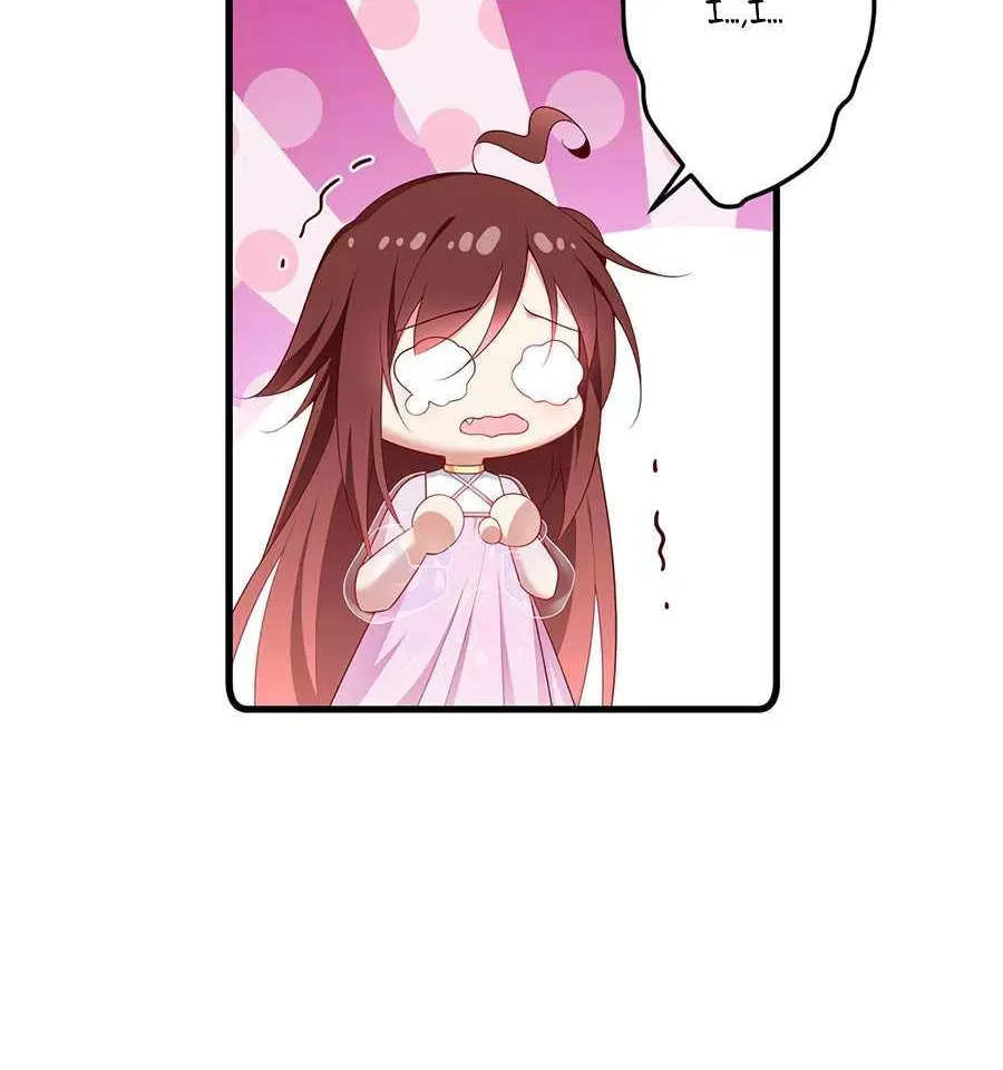 Meng Shi Zai Shang Chapter 273 page 22 - 