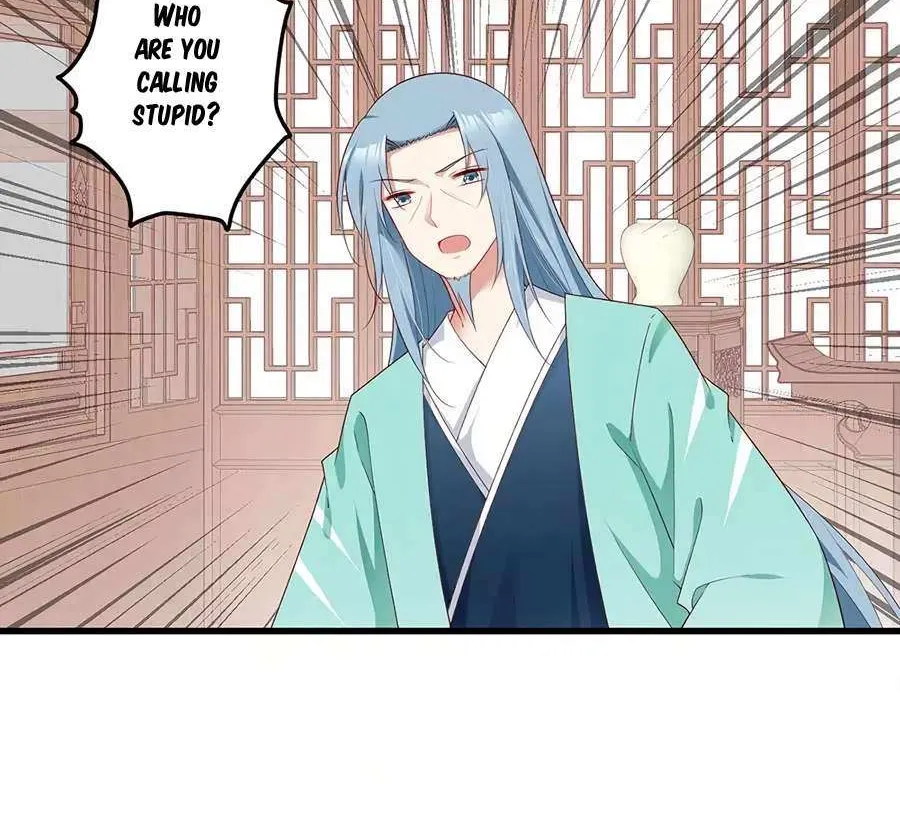 Meng Shi Zai Shang Chapter 274 page 22 - 